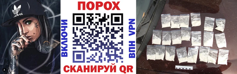 дарнет шоп  Верхняя Тура  АМФЕТАМИН Premium 