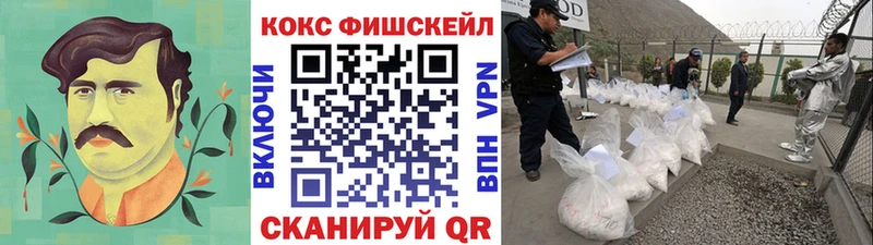 Кокаин 97% магазин продажи кракен ONION Верхняя Тура