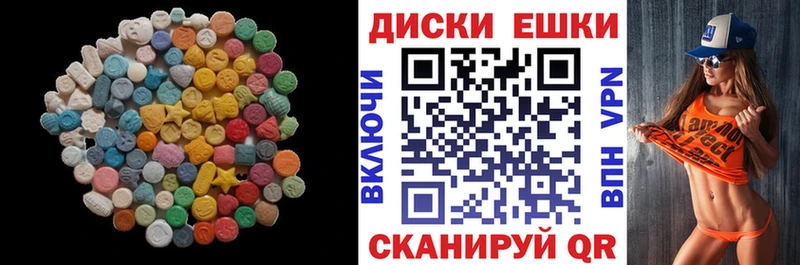 Экстази TESLA  Верхняя Тура 