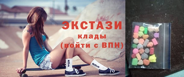крисы Белоозёрский