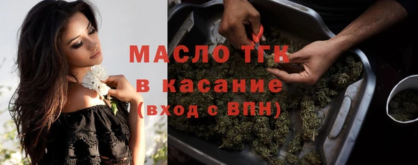 крисы Белоозёрский