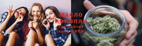 крисы Белоозёрский