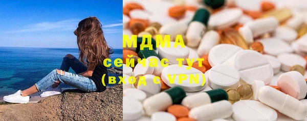 прущая мука Беломорск