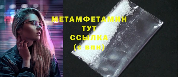 крисы Белоозёрский
