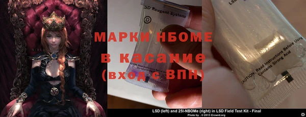 крисы Белоозёрский