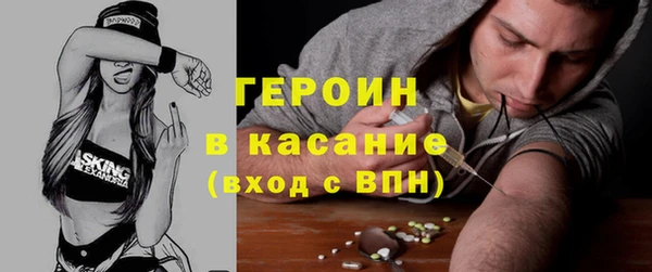 крисы Белоозёрский