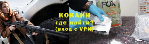 2c-b Строитель