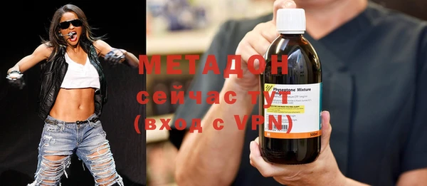 крисы Белоозёрский