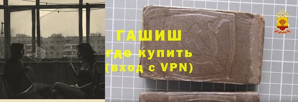 крисы Белоозёрский