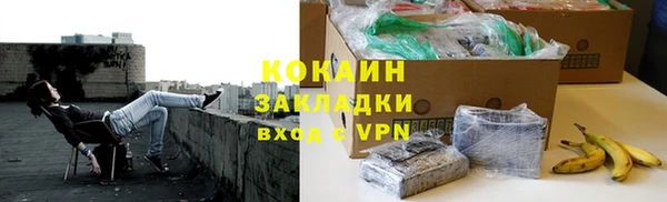 apvp Ступино