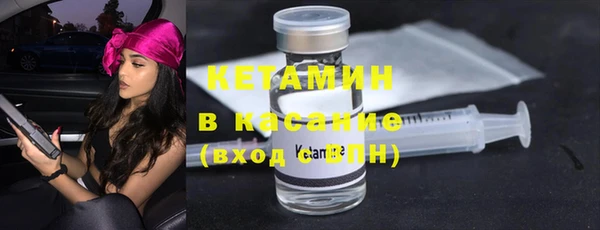 крисы Белоозёрский