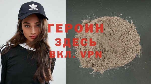 крисы Белоозёрский