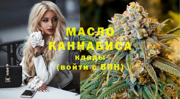 прущая мука Беломорск