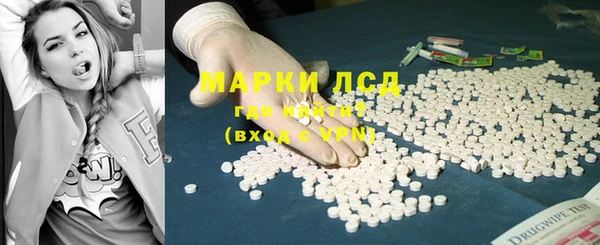 прущая мука Беломорск