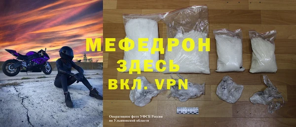 дмт Струнино