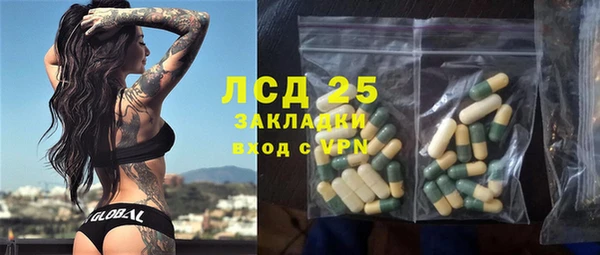 прущая мука Беломорск