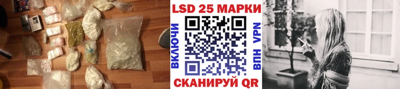 дарнет шоп  Верхняя Тура  Лсд 25 экстази ecstasy 