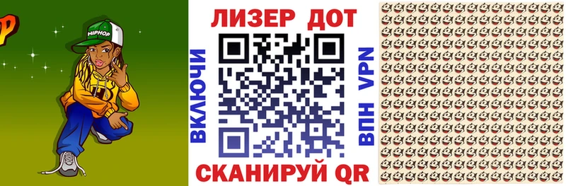 Марки 25I-NBOMe 1,5мг  Верхняя Тура 