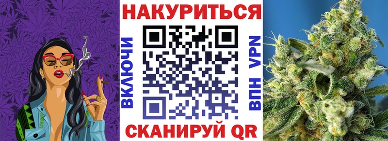 omg ONION  Верхняя Тура  Бошки марихуана гибрид  закладки 